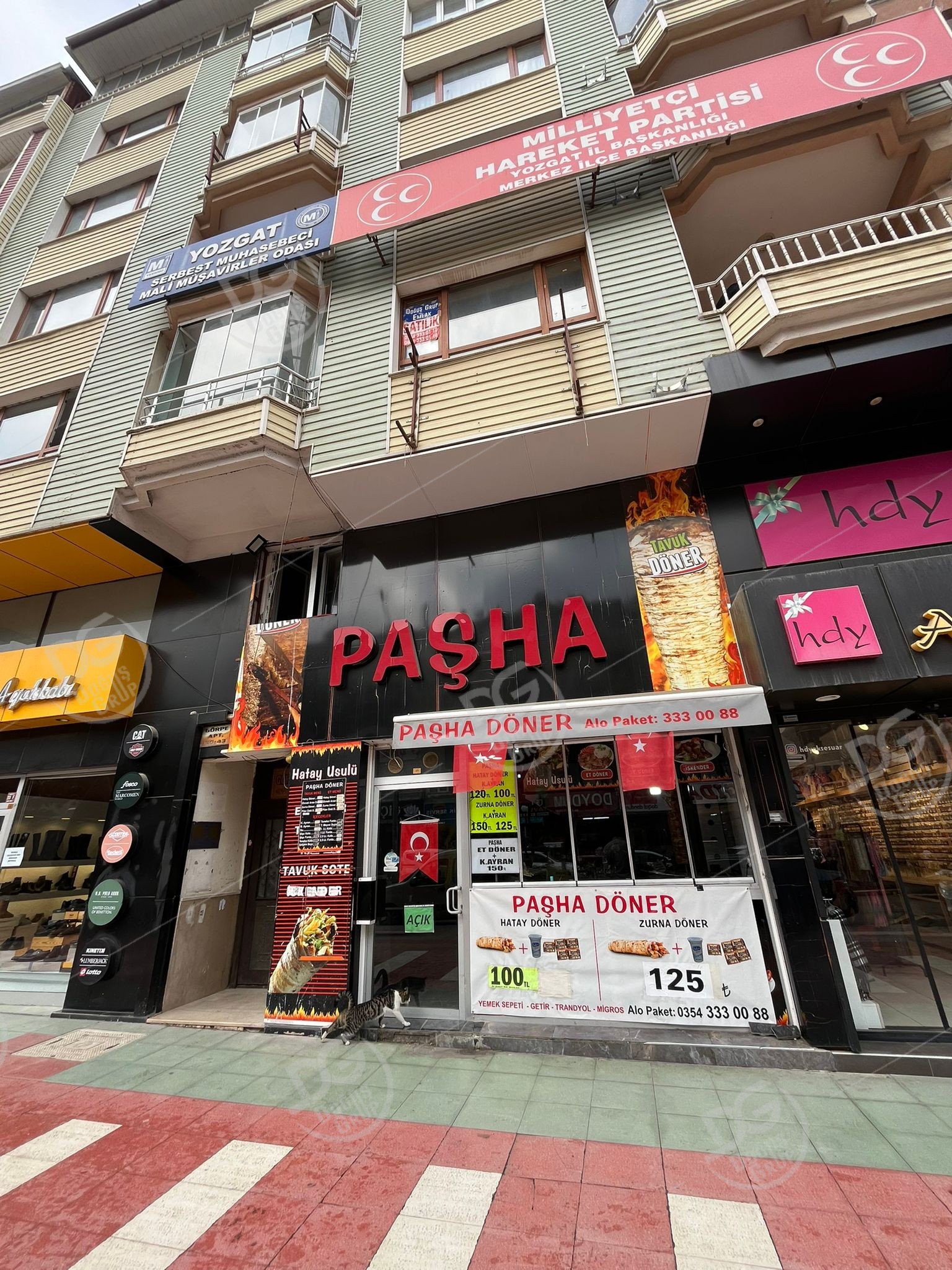 LİSE CADDESİNDE YÜKSEK KİRA GETİRİLİ SATILIK DÜKKAN